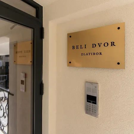 Stankovic-026 Planinski Апартаменты *